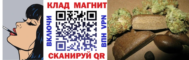 Названия наркотиков Талдом КОКАИН  A PVP  Метадон  мега как зайти  ГАШИШ  МЕФ 