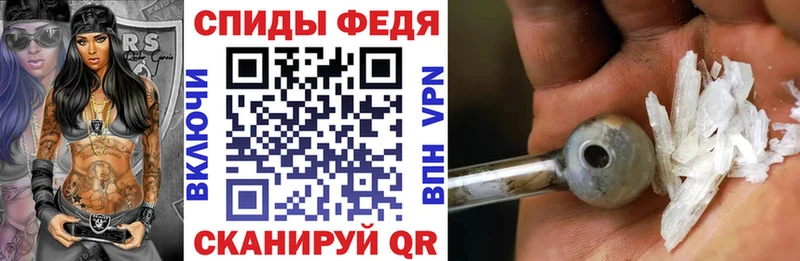Амфетамин VHQ дарк нет Telegram Талдом omg tor