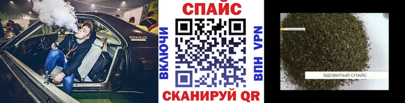 Бутират GHB  Талдом 