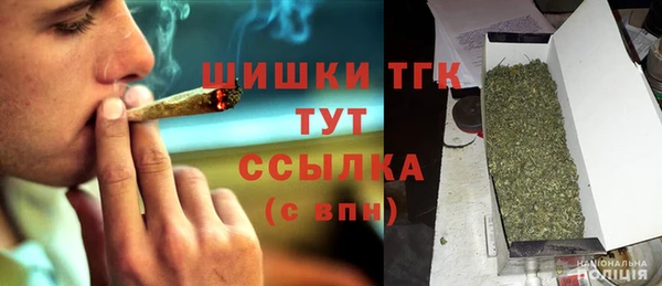 сатива Алексин