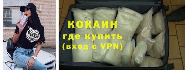 эйфоретик Армянск
