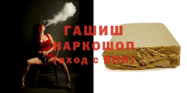 сатива Алексин