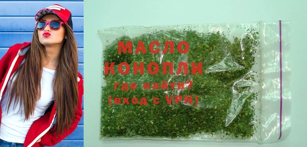 гашик Арсеньев