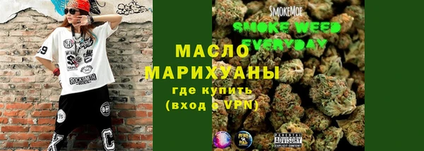 гашик Арсеньев