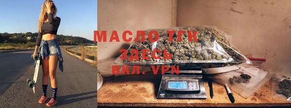 эйфоретик Армянск