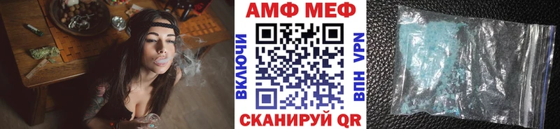 цены наркотик  мега зеркало  Первитин винт  Талдом 
