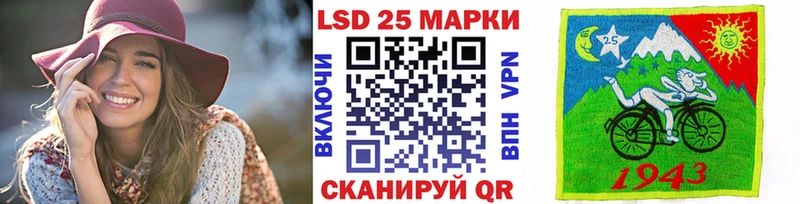 Марки N-bome 1,5мг  хочу наркоту  Талдом 