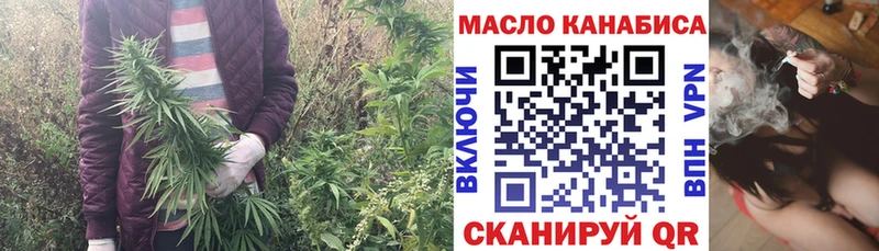Дистиллят ТГК концентрат цены наркотик Талдом